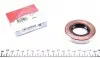 Сальник полуоси Mitsubishi Space Wagon 2.0 GLX 4WD 86-88 (35x65x12) 19016662B