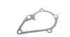 37132200005 Помпа воды Hyundai Accent I/II/III/Elantra/Getz/Matrix/Kia Cerato/Rio II 1.4/1.5/1.6 95- MEYLE підбір по vin на Brocar