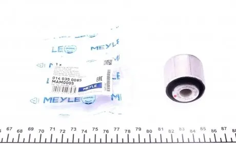0140350085 Сайлентблок важеля (заднього/зверху) MB C-class (W204/205) E-class (W211/212/213) 03- MEYLE підбір по vin на Brocar