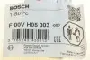 F00VH05003 Кольцо уплотнительное форсунки Nissan X-Trail 2.0 14- BOSCH підбір по vin на Brocar