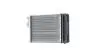 AH98000P Радиатор печки AUDI 100 / 200 / A6 / V8 MAHLE / KNECHT підбір по vin на Brocar