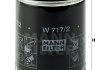 W7172 Масляный фильтр MANN підбір по vin на Brocar