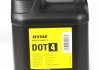 Жидкость тормозная DOT4 (5L) Class 4 (пластиковая канистра) 95002300