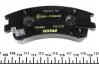 2404601 Колодки гальмівні (передні) Mazda 6 02-07 (Akebono) TEXTAR підбір по vin на Brocar