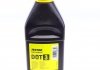 95001200 Жидкость тормозная DOT3 (1L) TEXTAR підбір по vin на Brocar