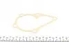 538058710 Помпа воды Hyundai Accent III/Kia Cerato/Rio II 1.4/1.6 95- INA підбір по vin на Brocar