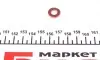 102792 Шайба під форсунку Citroen Berlingo 1.6HDI/Renault Master 2.3dCi 10- (7.7x15x2) FEBI BILSTEIN підбір по vin на Brocar
