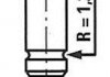 Клапан впускний R4243/SCR