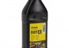 95002200 Жидкость тормозная DOT4 (1L) TEXTAR підбір по vin на Brocar