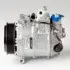 DCP17142 Компресор кондиціонера DENSO підбір по vin на Brocar