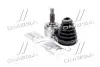 ШРУС наружный с ABS к-кт 27x36 зуб.Vito 2.2CDI-97 607-373