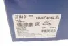 3714301 Сайлентблок важеля (переднього/знизу) BMW X5 (F15/F85)/X6 (F16/F86) 13-19 B47/N20/N47/N55/N57/N63 LEMFORDER підбір по vin на Brocar