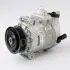 Компрессор кондиционера DCP32050