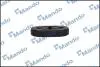 DCC040491 Шт. Крепление глушителя MANDO підбір по vin на Brocar