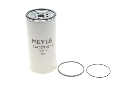 0143230008 Фильтр топливный MEYLE підбір по vin на Brocar