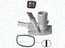 MARELLI FIAT Термостат с прокладкой 88°C Doblo 1.4, GrandePunto 1.2-1.4, Idea 44652 -5 352317100460
