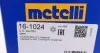 161024 Шрус (внутренний) VW T4 94-03 (28z/108mm) METELLI підбір по vin на Brocar