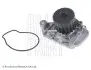 Помпа воды Honda Accord VI 1.6/i/LS 98-02/Civic VI 1.4-1.6 16V 95-01/HR-V 1.6 16V 99- ADH29129