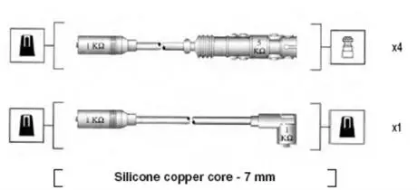 941055050530 Комплект проводов зажигания 941055050530 MAGNETI MARELLI MAGNETI MARELLI подбор по vin на Brocar