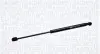 Амортизатор багажника GS0582