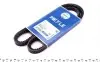 Ремінь генератора Iveco P/PA/ Mazda 323 1.7D 87-89/ Volvo 740 2.3 87-89 (13x1060) 052 013 1060