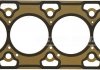 Прокладка головки блоку металева 61-10022-10