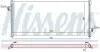 Радиатор кондиционера 94509