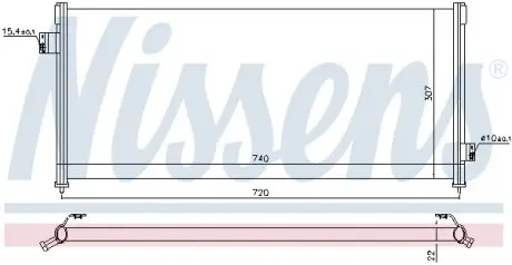 94509 Радиатор кондиционера NISSENS подбор по vin на Brocar