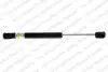 Амортизатор крышки багажника BMW 3 (E36) 91-99 (седан/купе) 8108402