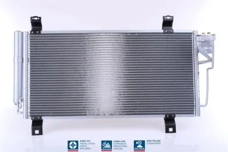 940032 Радіатор кондиціонера NISSENS підбір по vin на Brocar