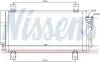 940032 Радіатор кондиціонера NISSENS підбір по vin на Brocar