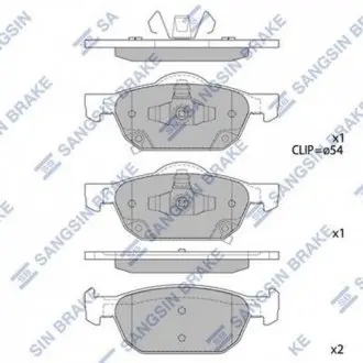 SP1605 Кт. Тормозные колодки Hi-Q (SANGSIN) подбор по vin на Brocar