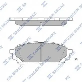 SP1532 Кт. Тормозные колодки Hi-Q (SANGSIN) подбор по vin на Brocar