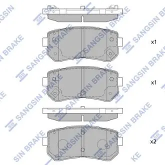 SP1406 Кт. Тормозные колодки Hi-Q (SANGSIN) подбор по vin на Brocar