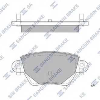 SP2031 Кт. Гальмівні колодки Hi-Q (SANGSIN) підбір по vin на Brocar