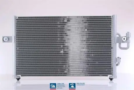 94395 Радиатор кондиционера NISSENS подбор по vin на Brocar