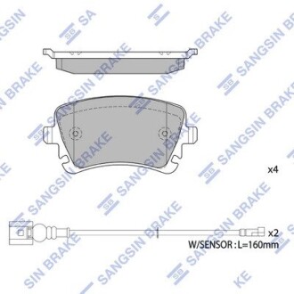 SP1818 Кт. Тормозные колодки Hi-Q (SANGSIN) подбор по vin на Brocar