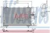 Радиатор кондиционера 94534