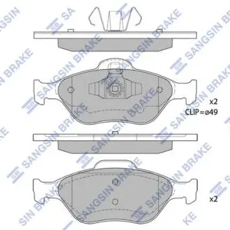 SP1565 Кт. Гальмівні колодки Hi-Q (SANGSIN) підбір по vin на Brocar