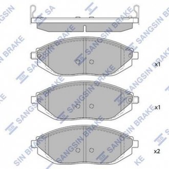 SP1392 Кт. Тормозные колодки Hi-Q (SANGSIN) підбір по vin на Brocar