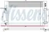 940570 Радиатор кондиционера NISSENS підбір по vin на Brocar