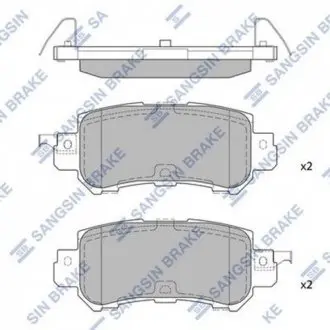 SP1672 Кт. Тормозные колодки Hi-Q (SANGSIN) подбор по vin на Brocar