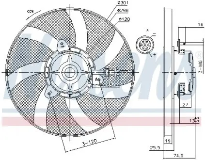 85800 Вентилятор (комплект) NISSENS підбір по vin на Brocar