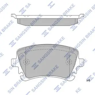 SP2112R Кт. Гальмівні колодки Hi-Q (SANGSIN) підбір по vin на Brocar