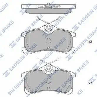 SP1575 Кт. Тормозные колодки Hi-Q (SANGSIN) подбор по vin на Brocar