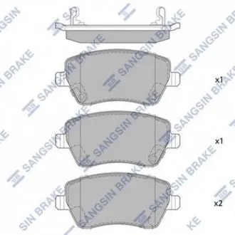 SP1564 Кт. Тормозные колодки Hi-Q (SANGSIN) подбор по vin на Brocar