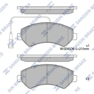 SP1716A Кт. Тормозные колодки Hi-Q (SANGSIN) подбор по vin на Brocar