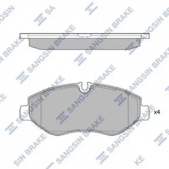 SP1622 Кт. Тормозные колодки Hi-Q (SANGSIN) подбор по vin на Brocar