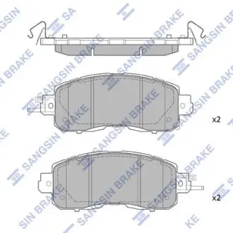 SP1765 Кт. Тормозные колодки Hi-Q (SANGSIN) підбір по vin на Brocar