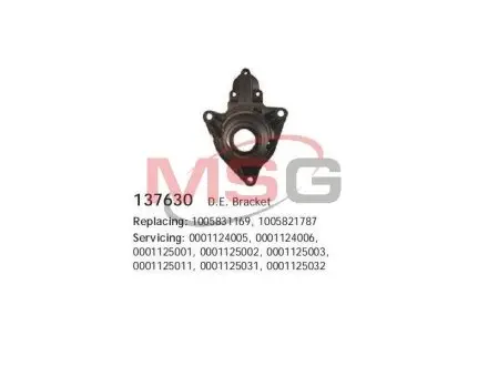 137630 Передня кришка CARGO CARGO підбір по vin на Brocar